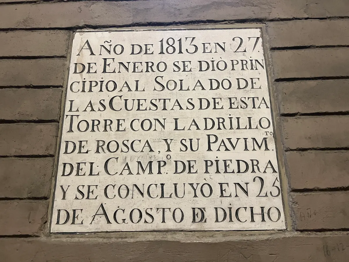 Ramp used by visitors climbing the Giralda tower in Seville